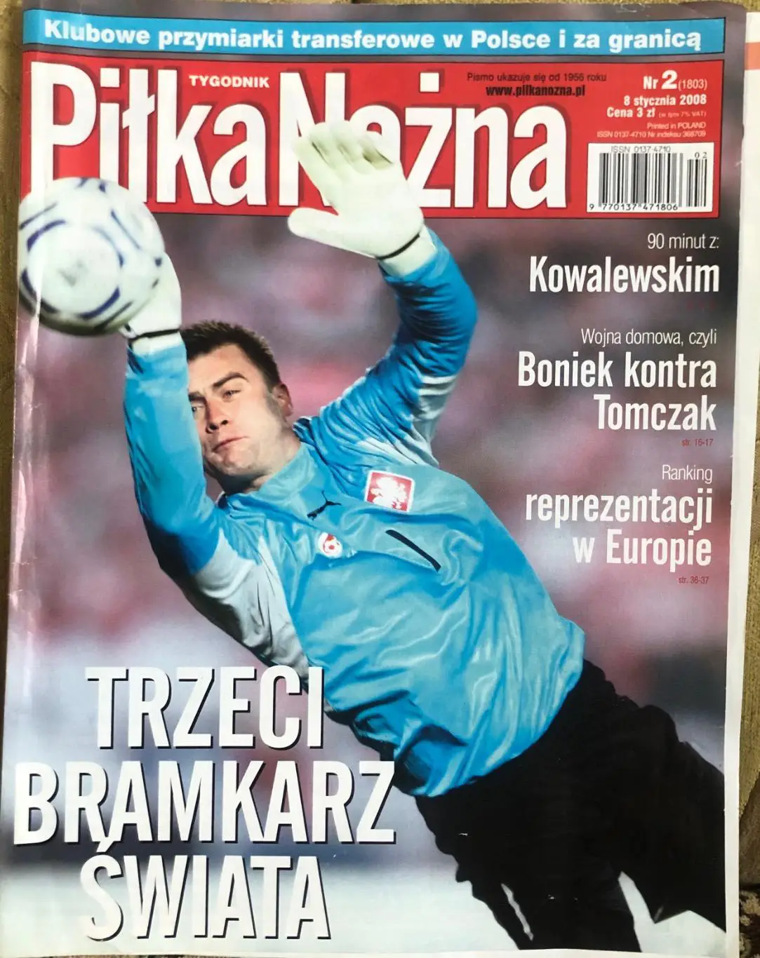 Журнал. Футбол Pilka Nozna N2/2008.Постер Боруц