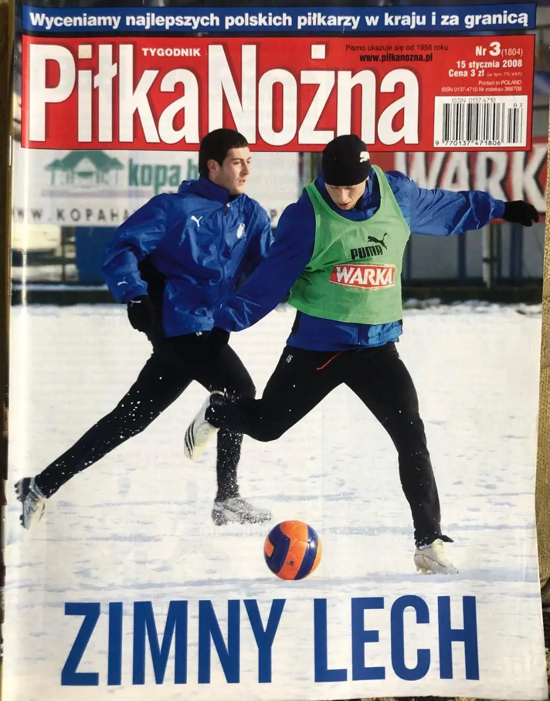 Журнал. Футбол Pilka Nozna N3/2008.Постер Туре