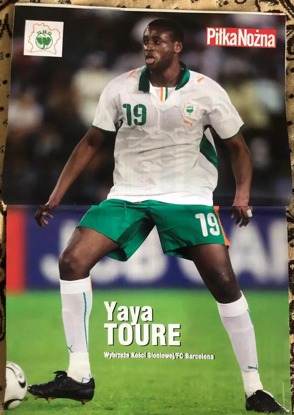 Журнал. Футбол Pilka Nozna N3/2008.Постер Туре 1