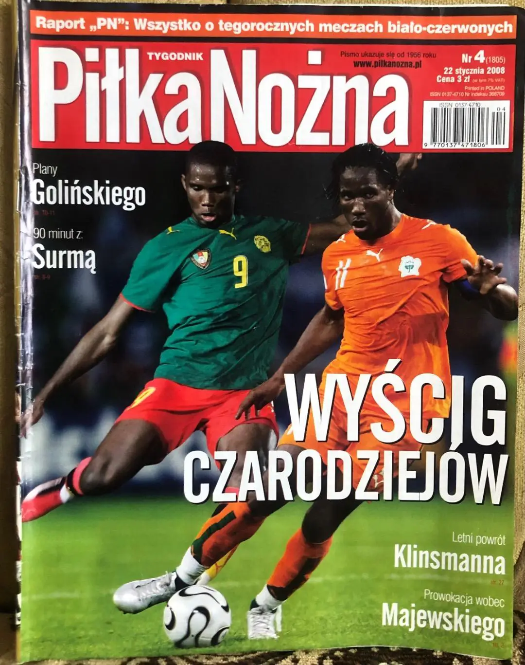 Журнал. Футбол Pilka Nozna N/4 2008.Постер Смолярек