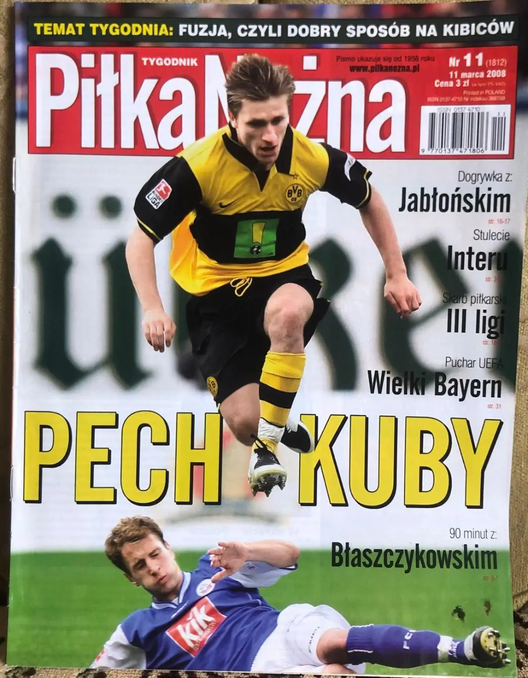 Журнал. Футбол Pilka Nozna N11 2008.