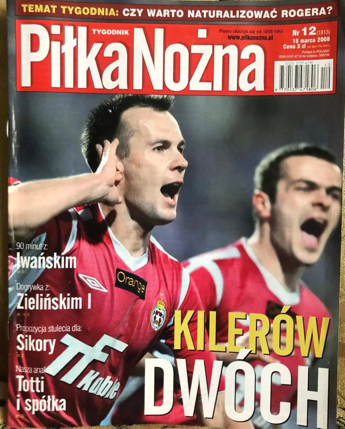 Журнал. Футбол Pilka Nozna N12/2008.