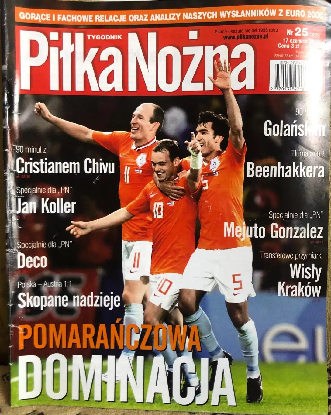 Журнал. Футбол Pilka Nozna N25/2008.Постер Герреро