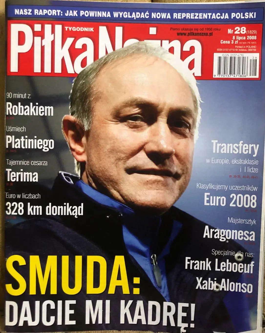 Журнал. Футбол Pilka Nozna N28/2008.Постер Іспанія