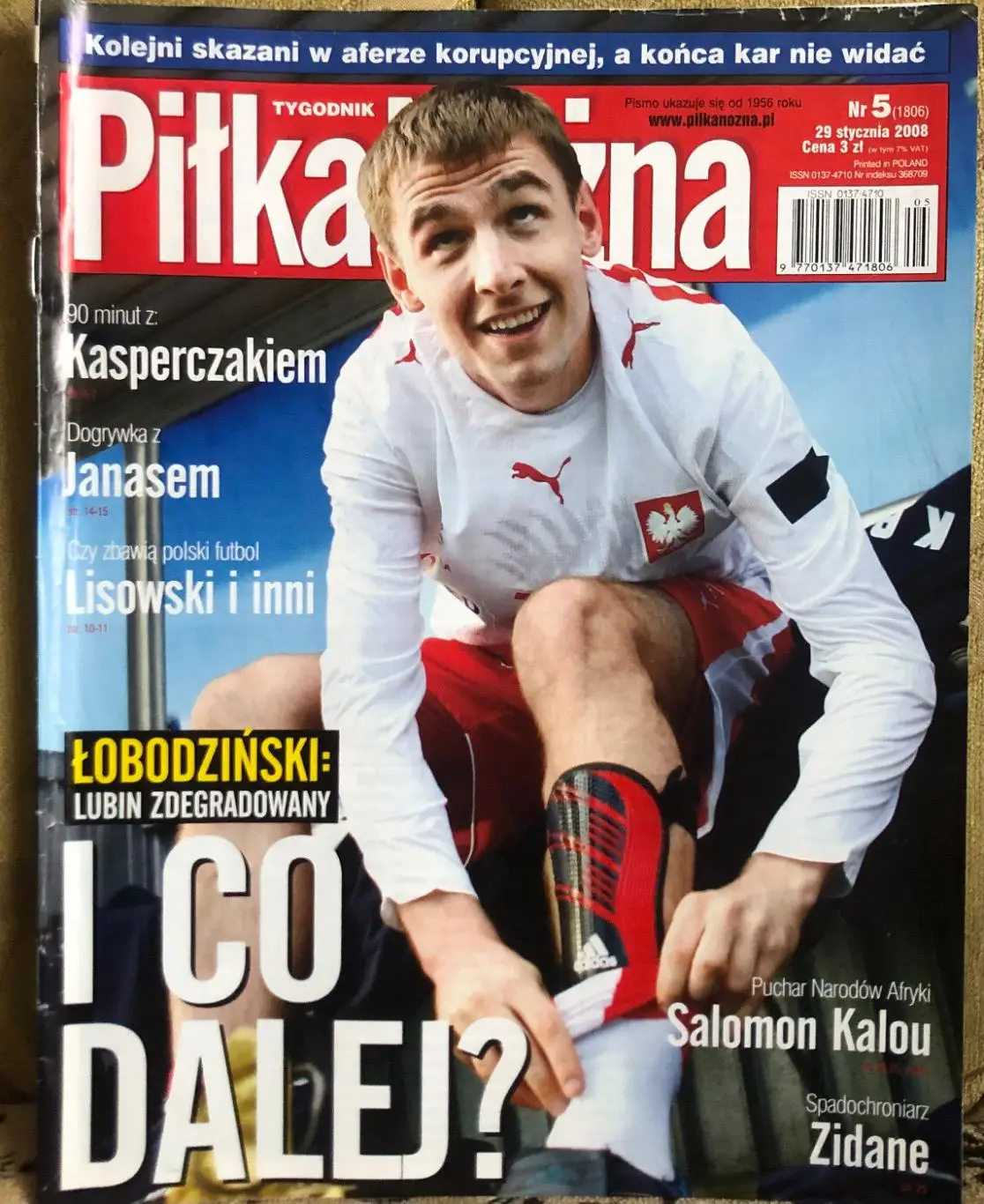 Журнал. Футбол Pilka Nozna N5/2008.Постер Калу