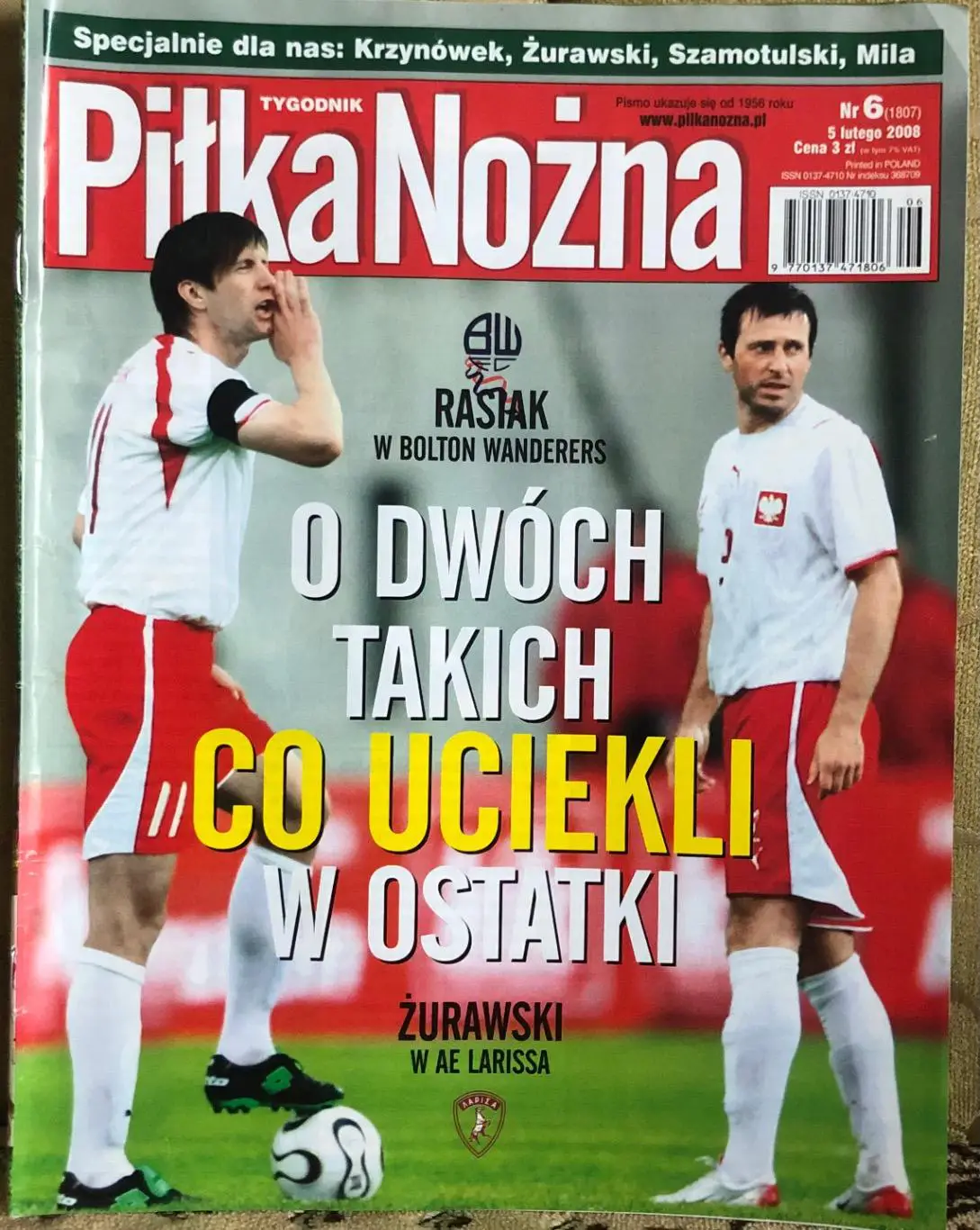 Журнал. Футбол Pilka Nozna N6/2008.Постер Пато