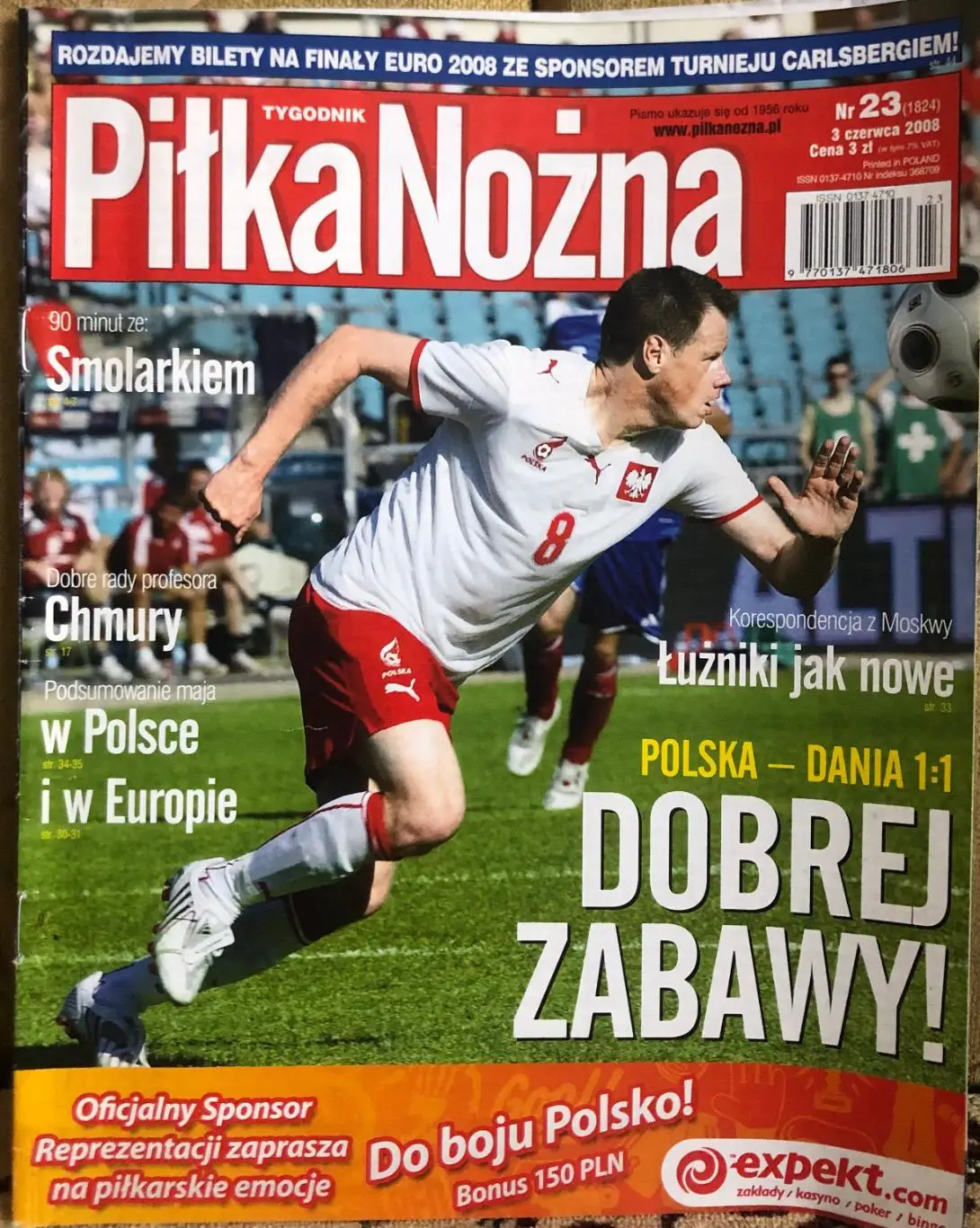 Журнал. Футбол Pilka Nozna N23/2008.