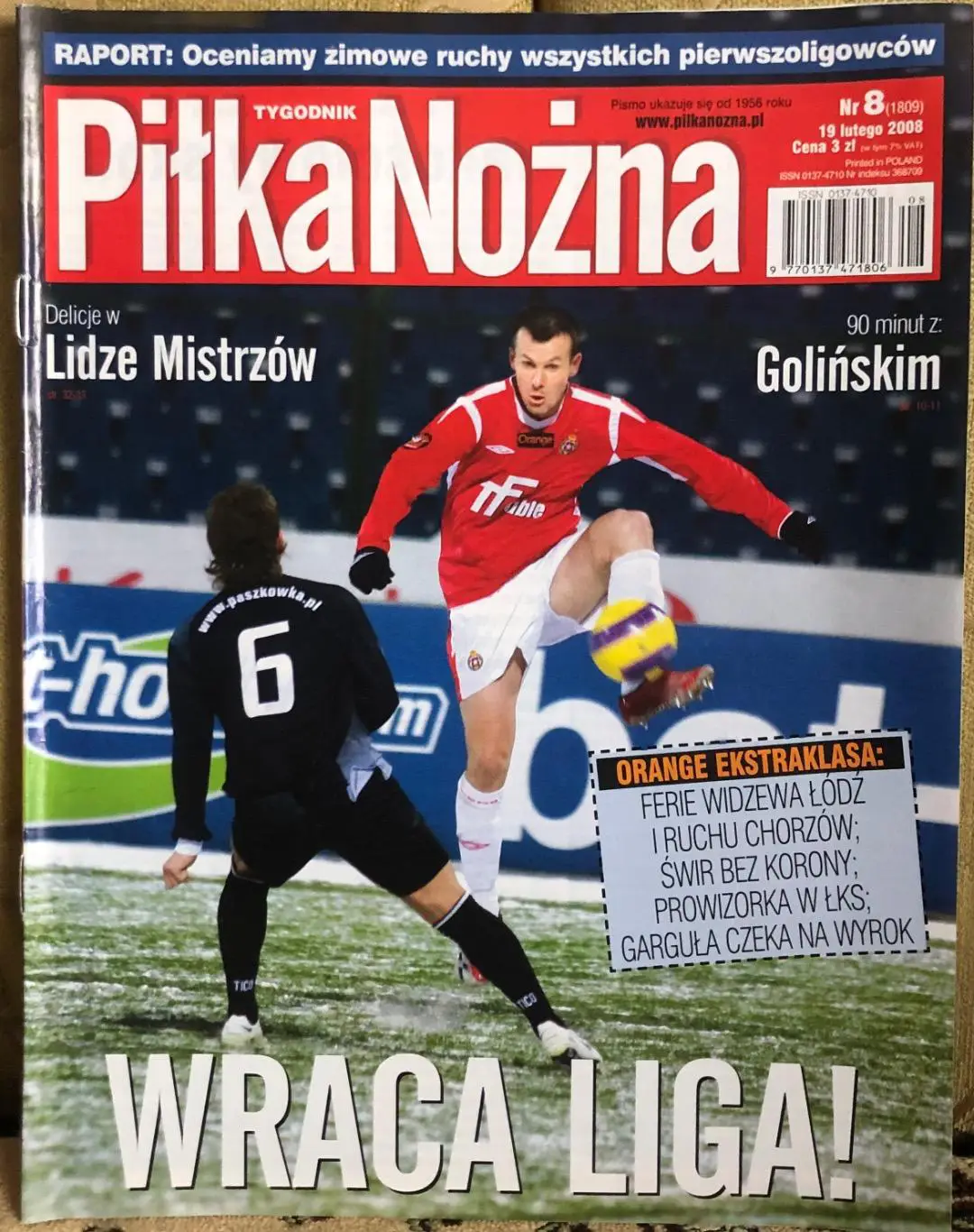 Журнал. Футбол Pilka Nozna N8/2008.Постер Чіньяма