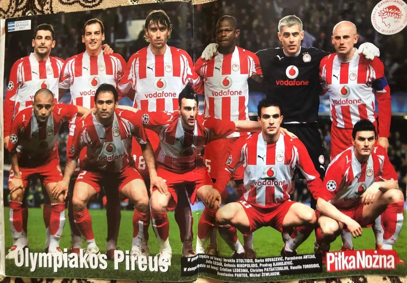 Журнал. Футбол Pilka Nozna N18/2008.Постер Олімпіакос 1