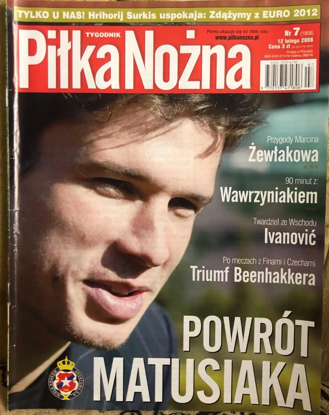 Журнал. Футбол Pilka Nozna N7/2008.Постер Лободзінскі