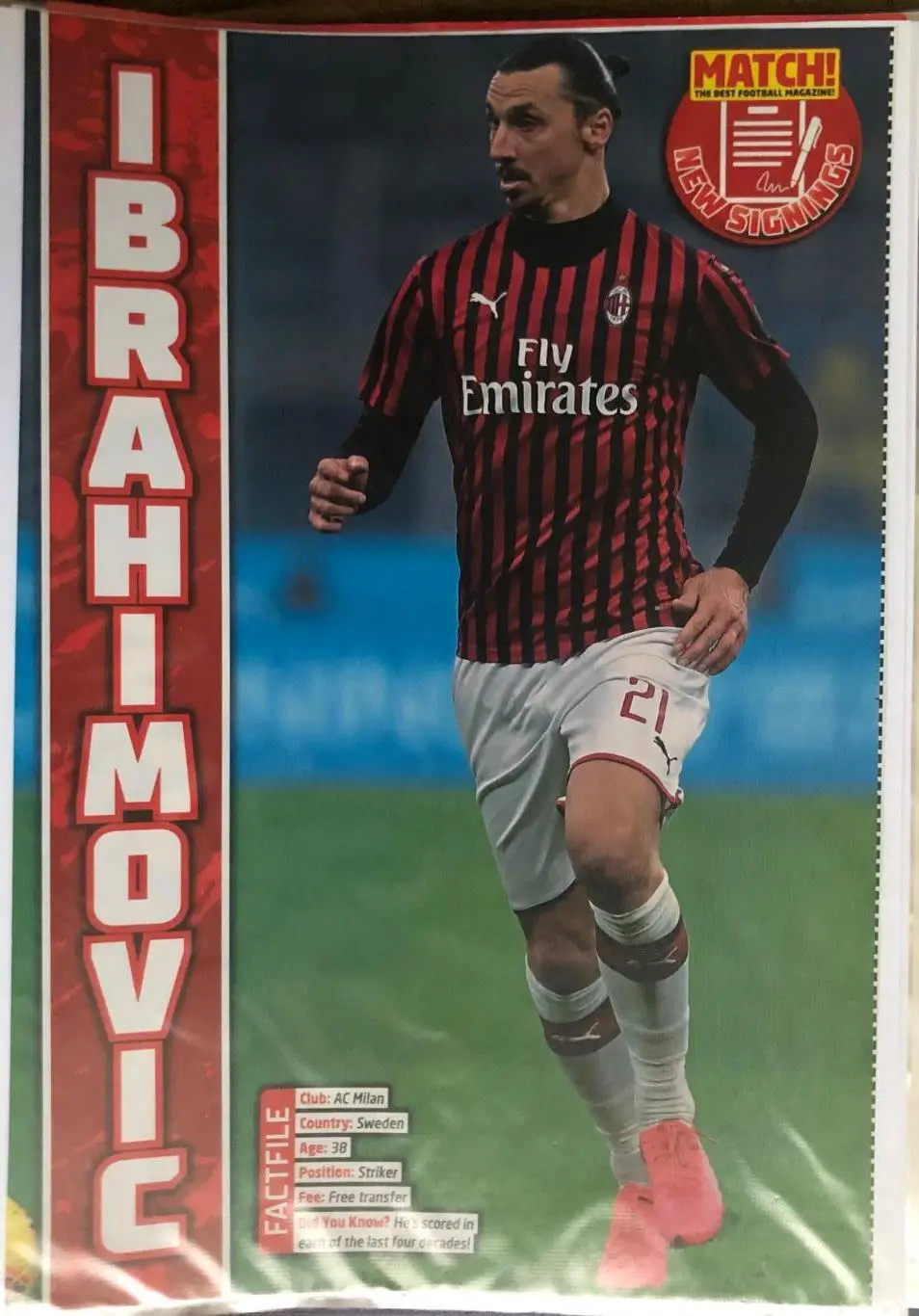 Футбол. Постер Ібрагімовіч