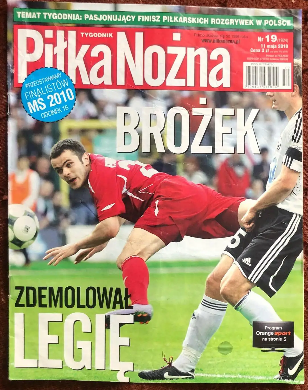 Журнал. Футбол Pilka Nozna N19/2010 Постер Погонь