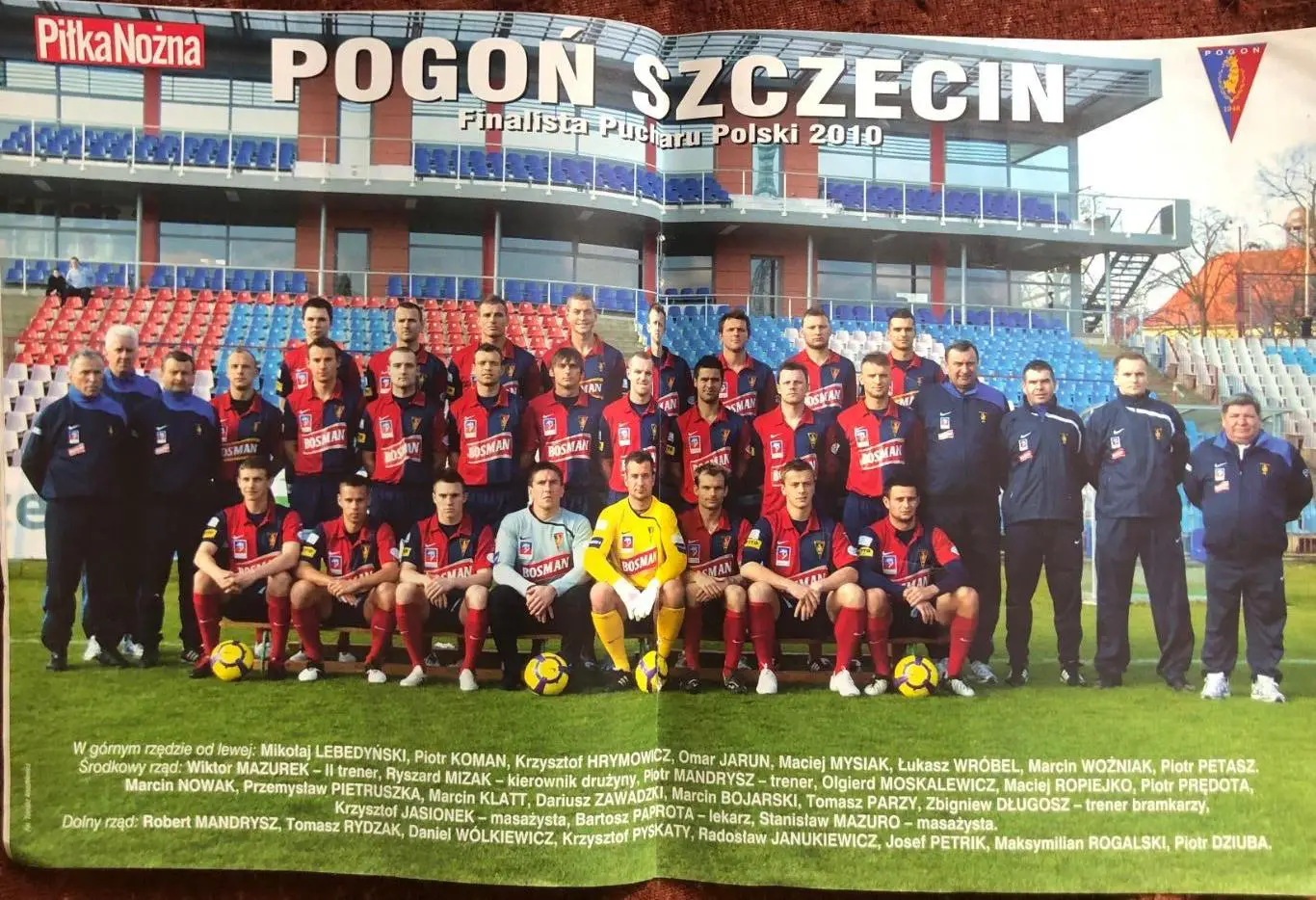 Журнал. Футбол Pilka Nozna N19/2010 Постер Погонь 1