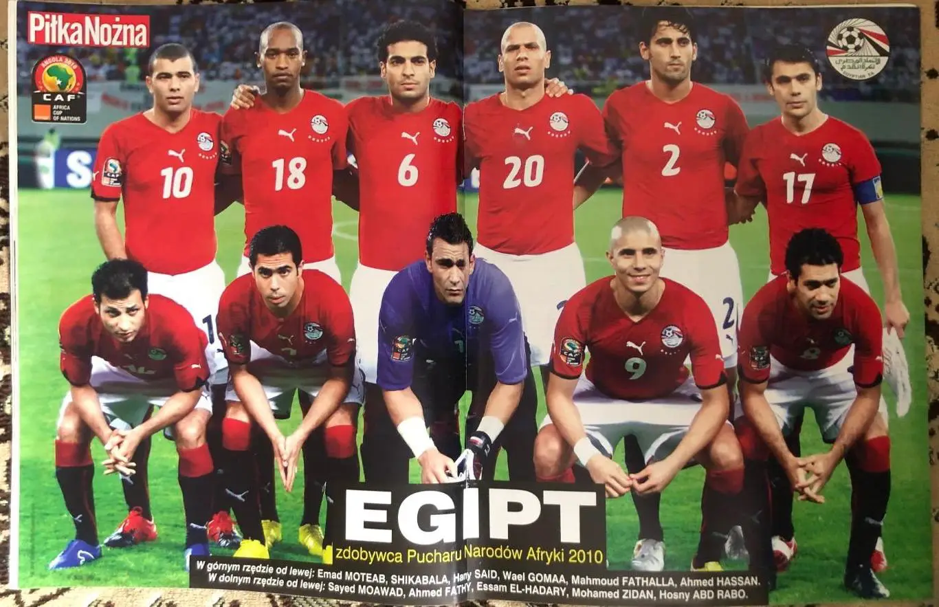 Журнал. Футбол Pilka Nozna N6/2010 Постер Єгипет 1