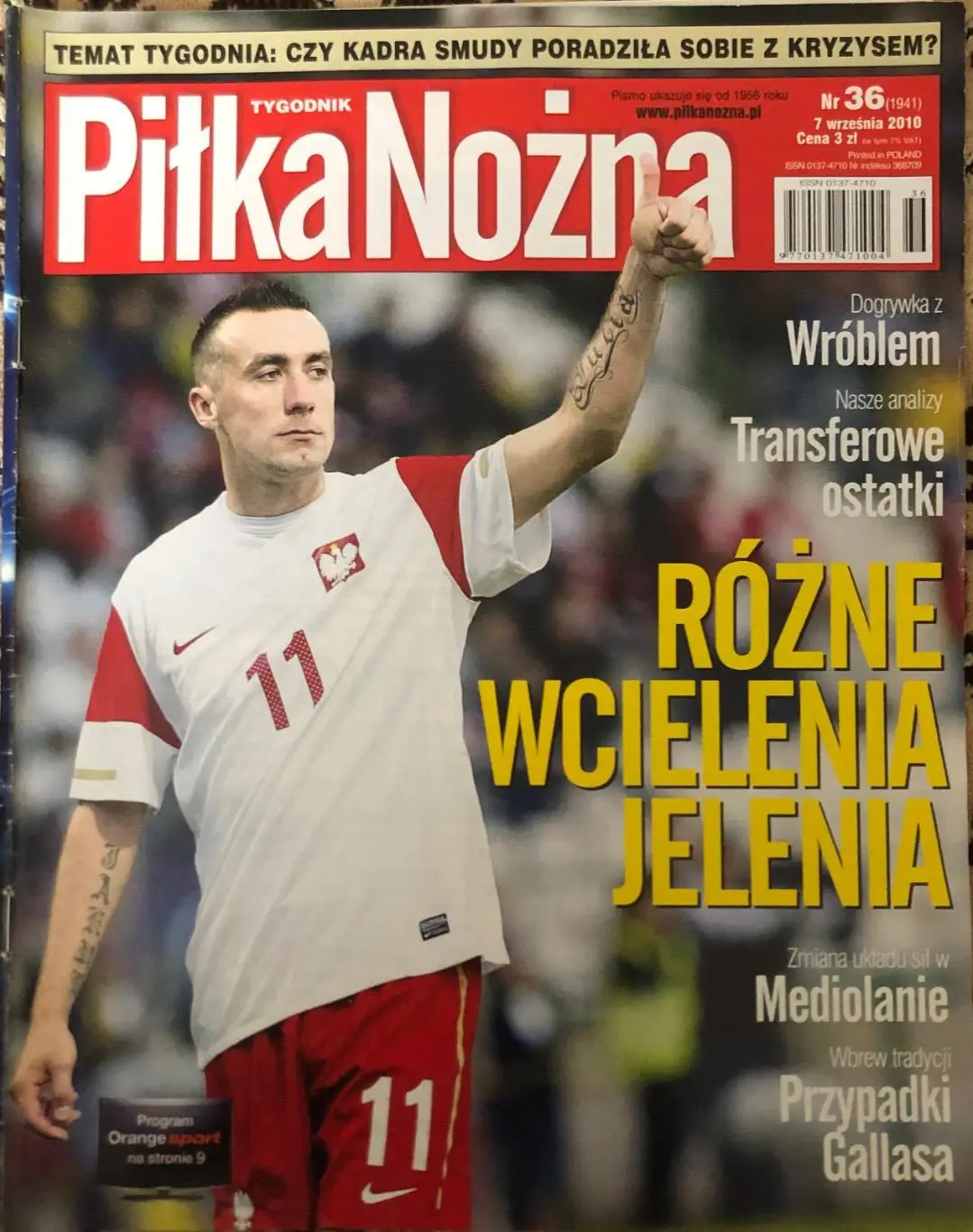 Журнал. Футбол Pilka Nozna N36/2010 Постер Польща