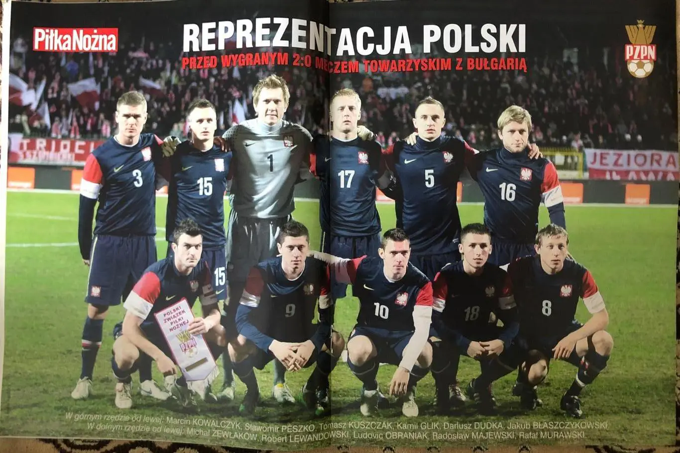 Журнал. Футбол Pilka Nozna N10/2010 Постер Польща 1