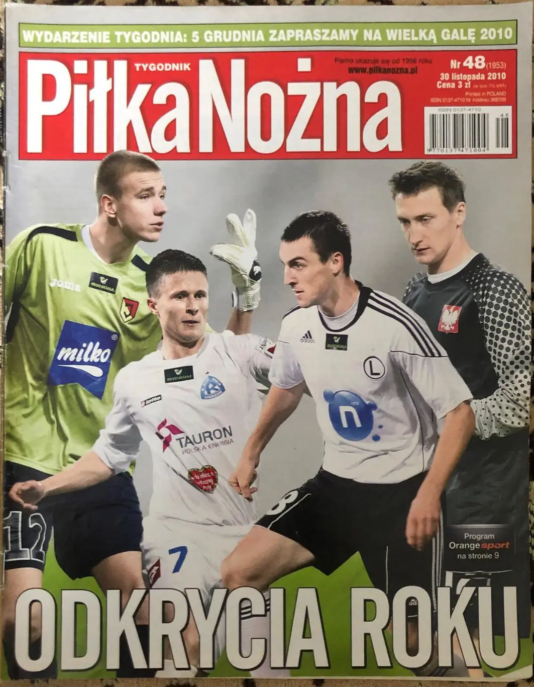 Журнал. Футбол Pilka Nozna N48/2010 Постер Тоттенхем