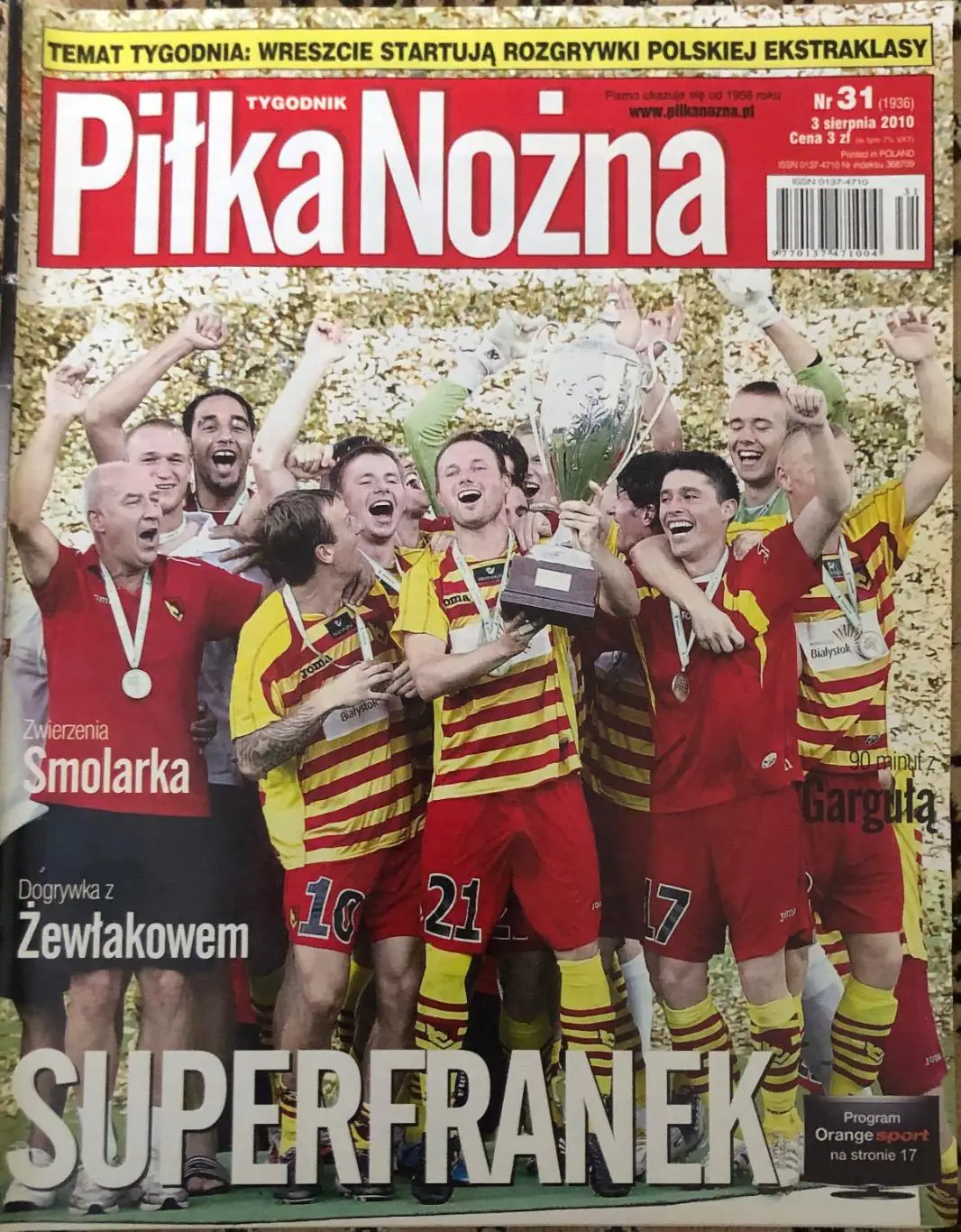 Журнал. Футбол Pilka Nozna N31/2010 Постер Ягеллонія