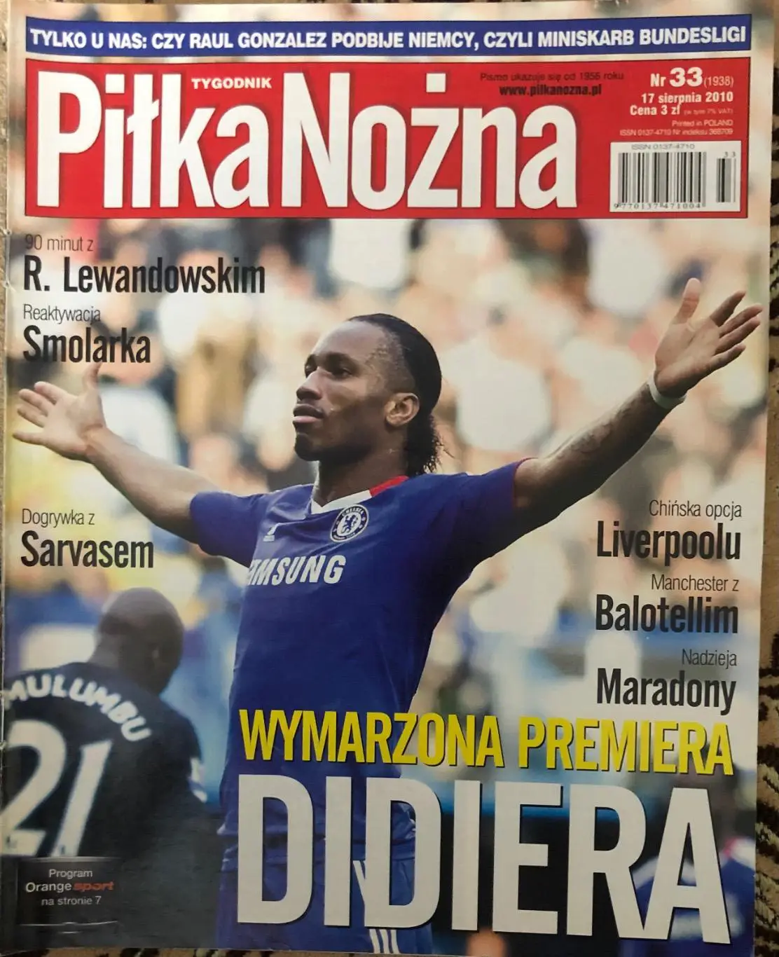 Журнал. Футбол Pilka Nozna N33/2010 Постер Етоо