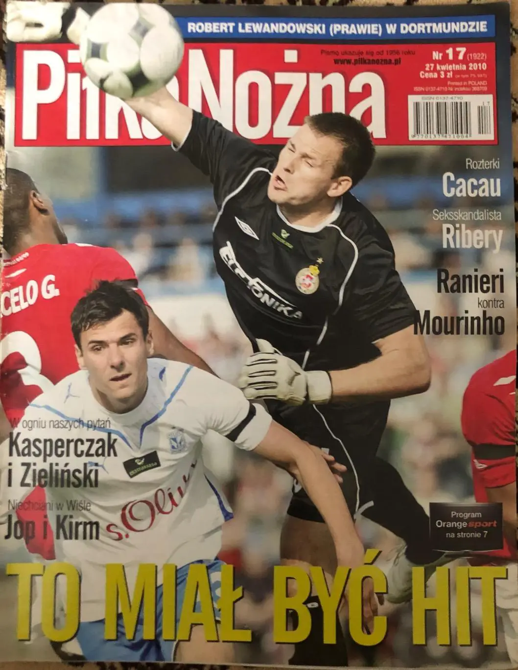 Журнал. Футбол Pilka Nozna N17/2010 Постер Какау