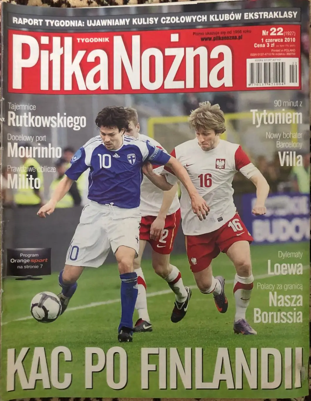 Журнал. Футбол Pilka Nozna N22/2010 Постер Інтер