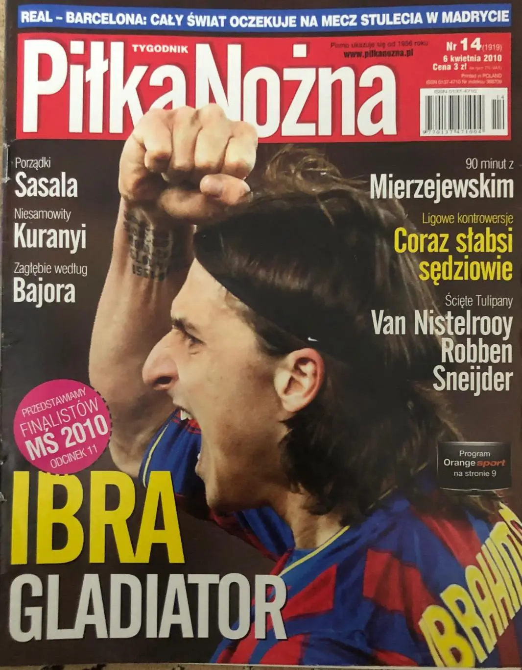 Журнал. Футбол Pilka Nozna N14/2010 Постер ЦСКА