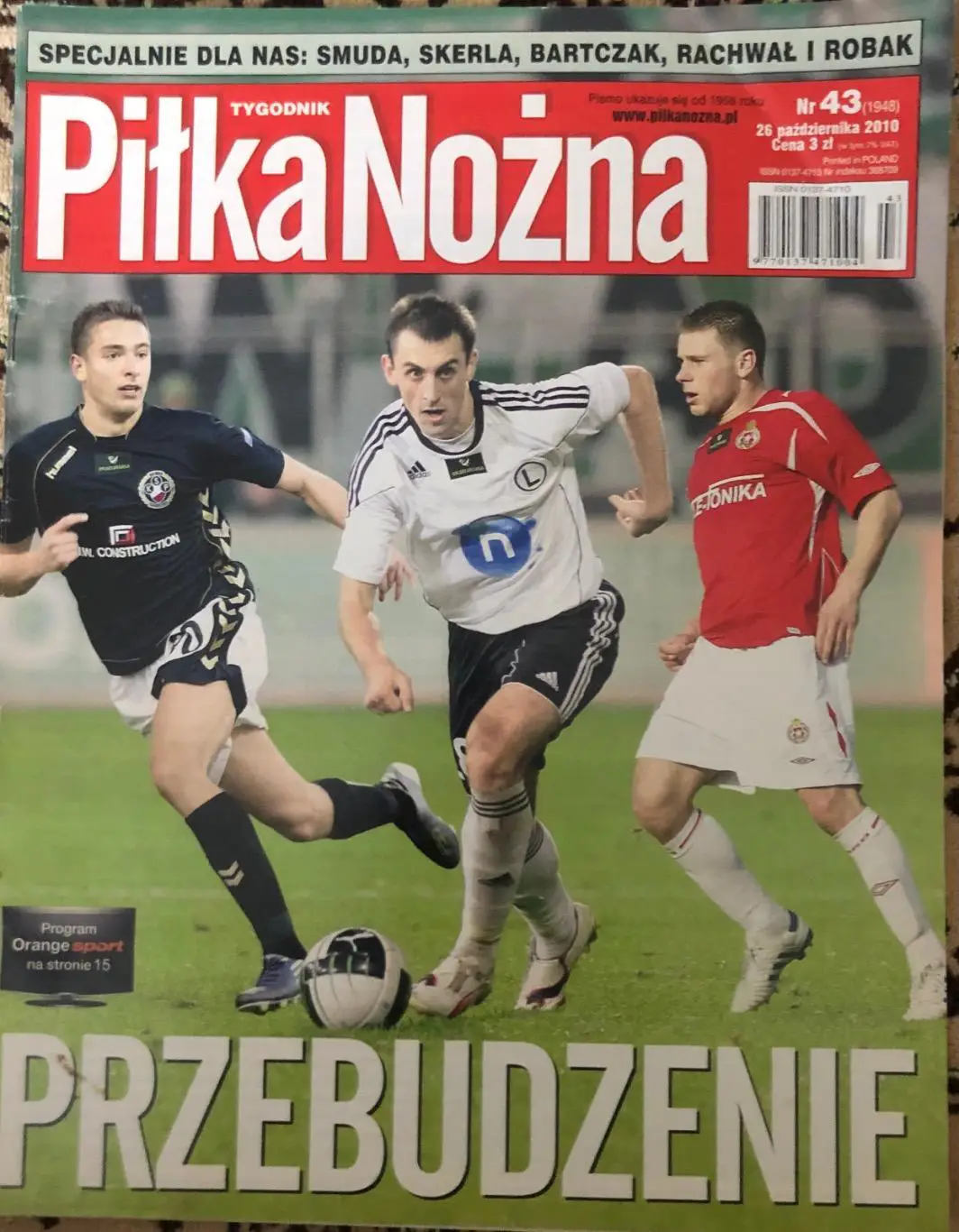 Журнал. Футбол Pilka Nozna N43/2010 Постер Рауль