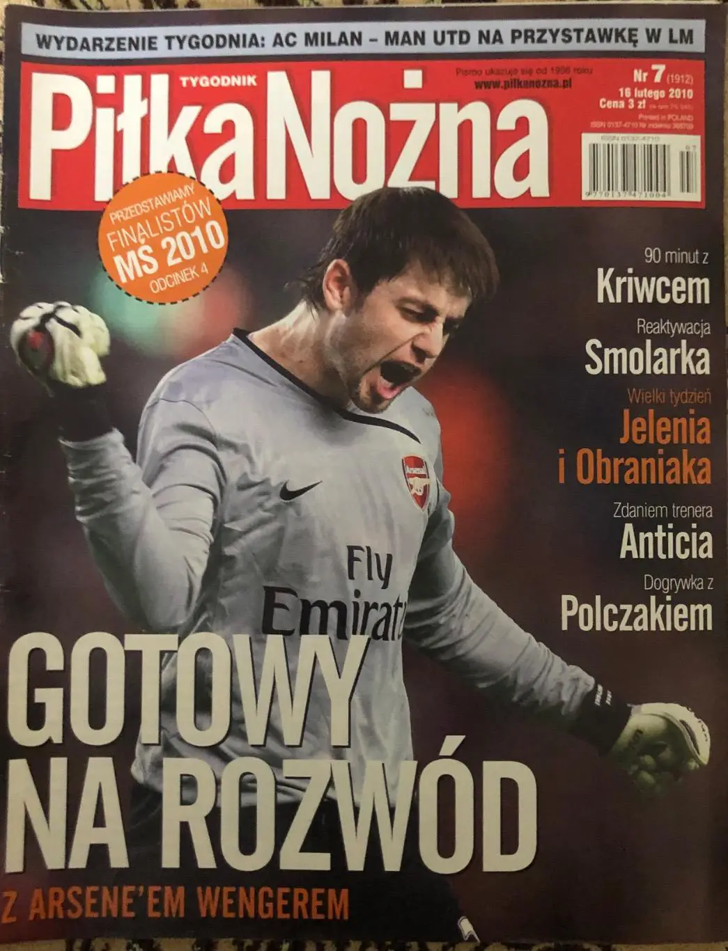 Журнал. Футбол Pilka Nozna N7/2010 Постер Бекхем