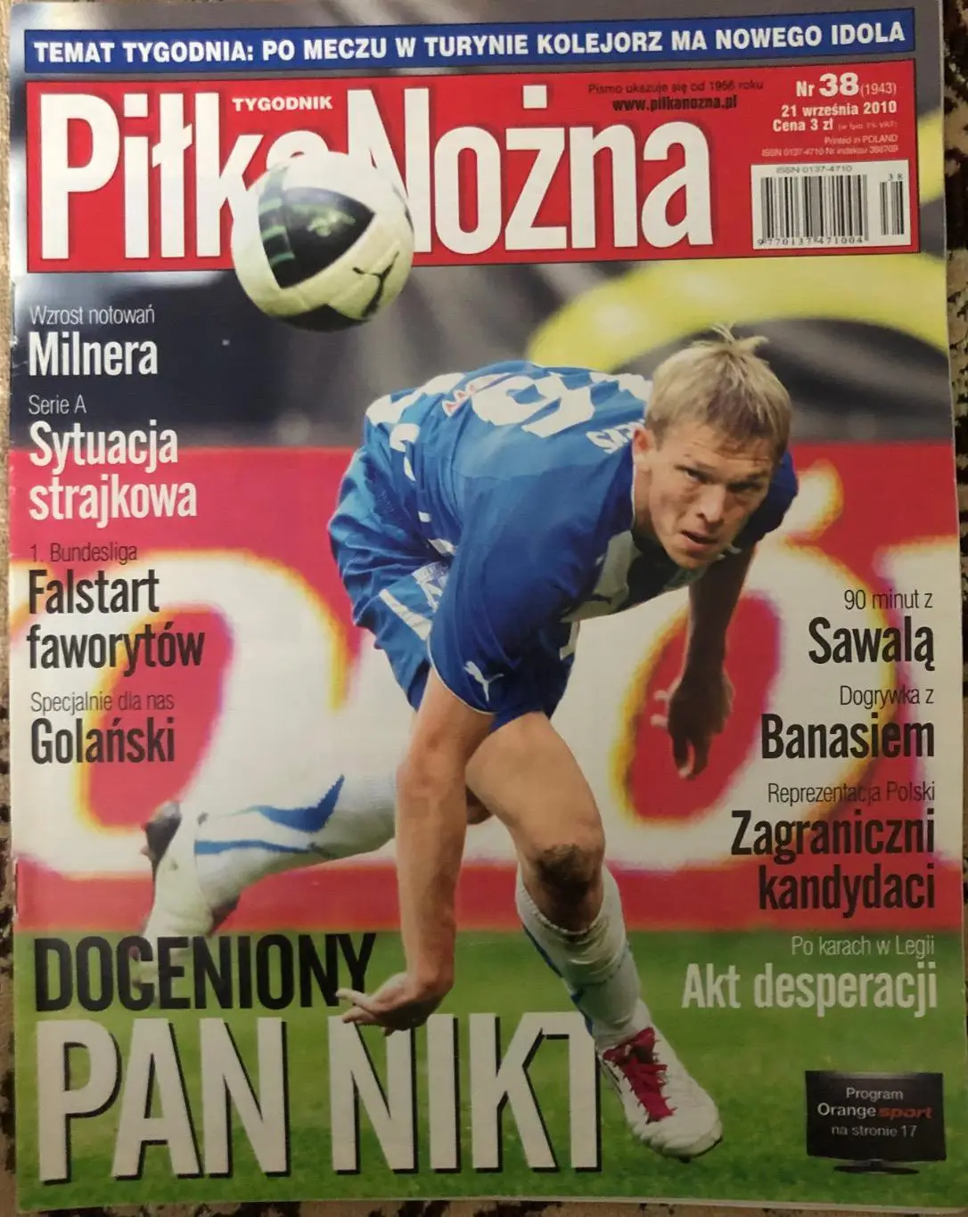Журнал. Футбол Pilka Nozna N38/2010 Постер Мілнер