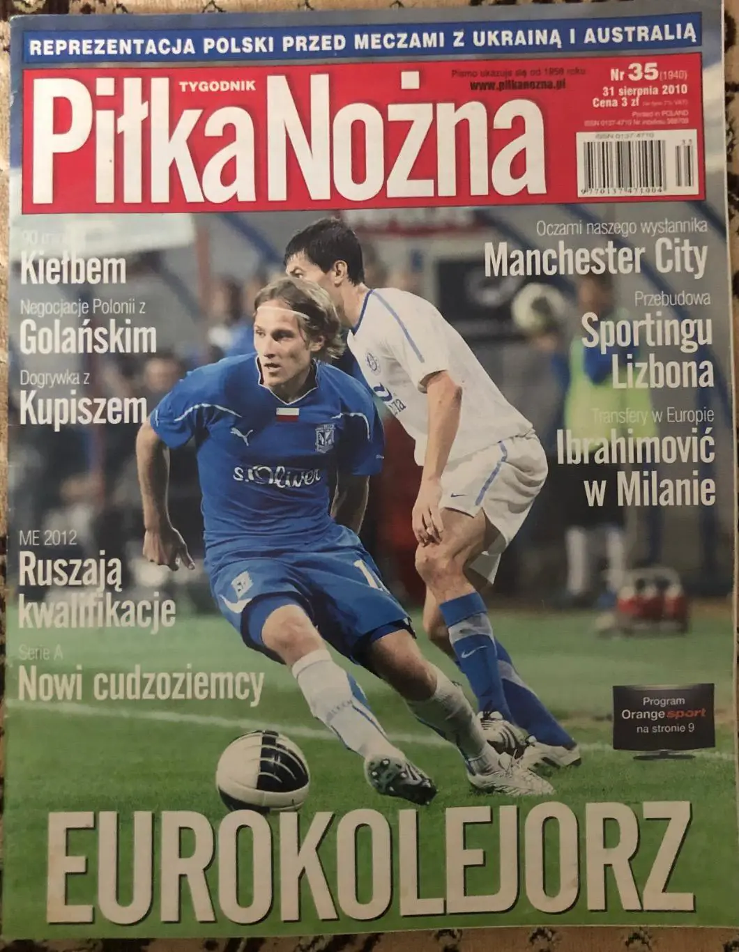 Журнал. Футбол Pilka Nozna N35/2010 Постер Атлетіко