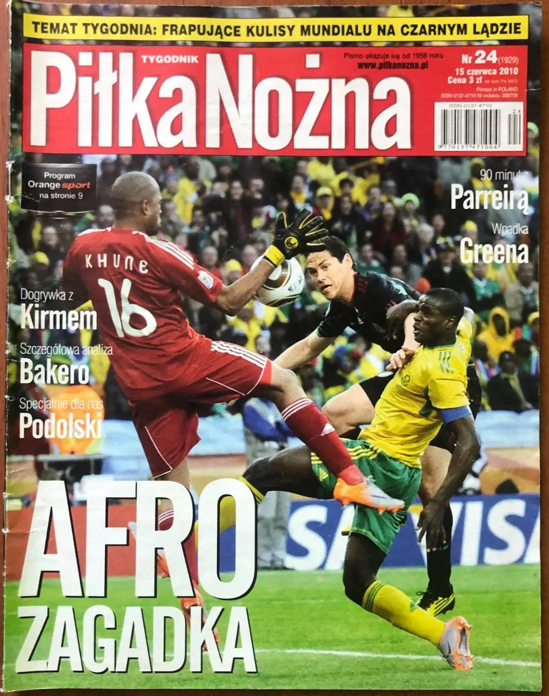 Журнал. Футбол Pilka Nozna N24/2010 Постер Маркес