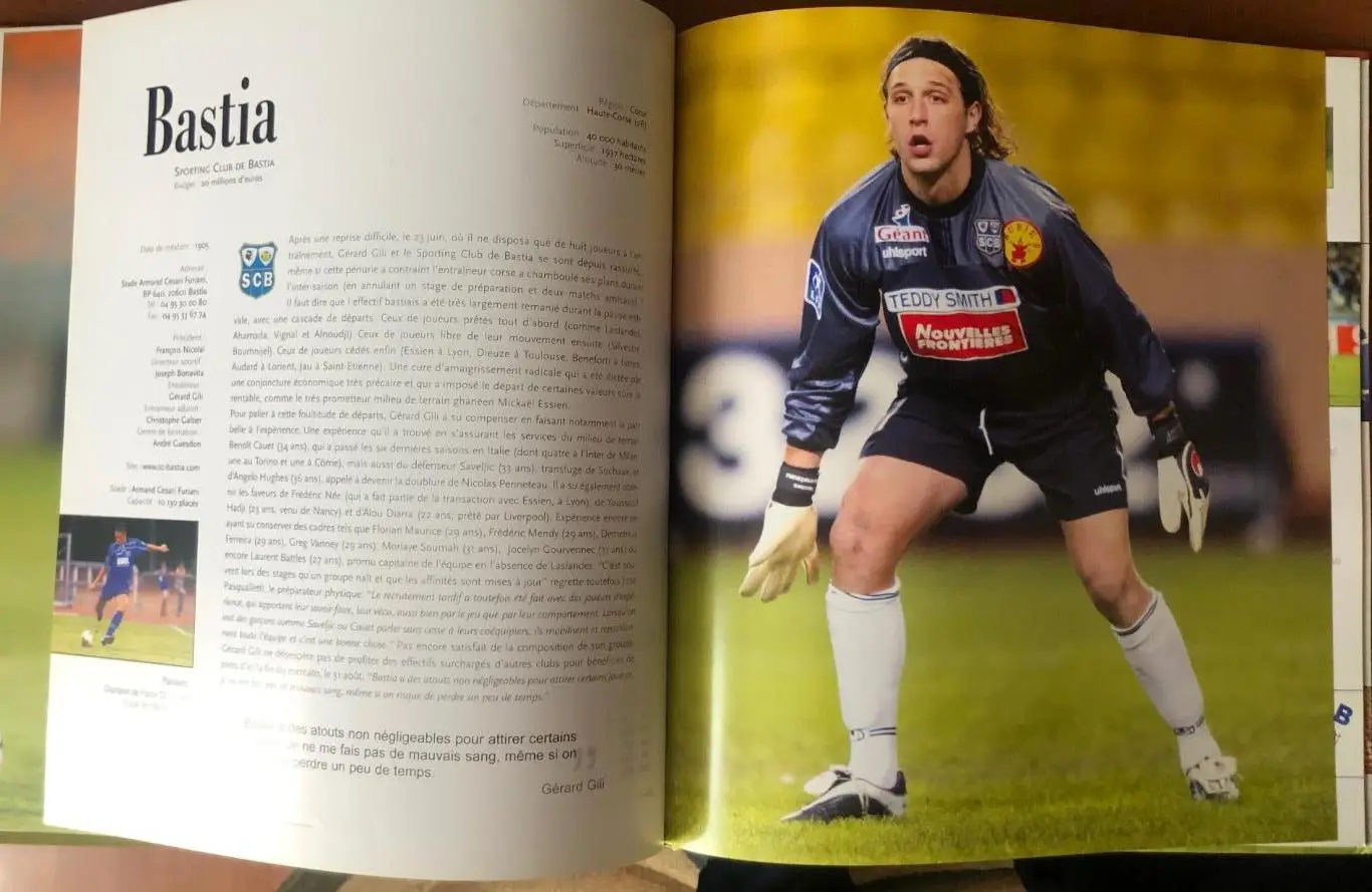 Футбол.Книга-фотоальбом.Ліга 1.Чемпіонат Франції 2003-2004 1