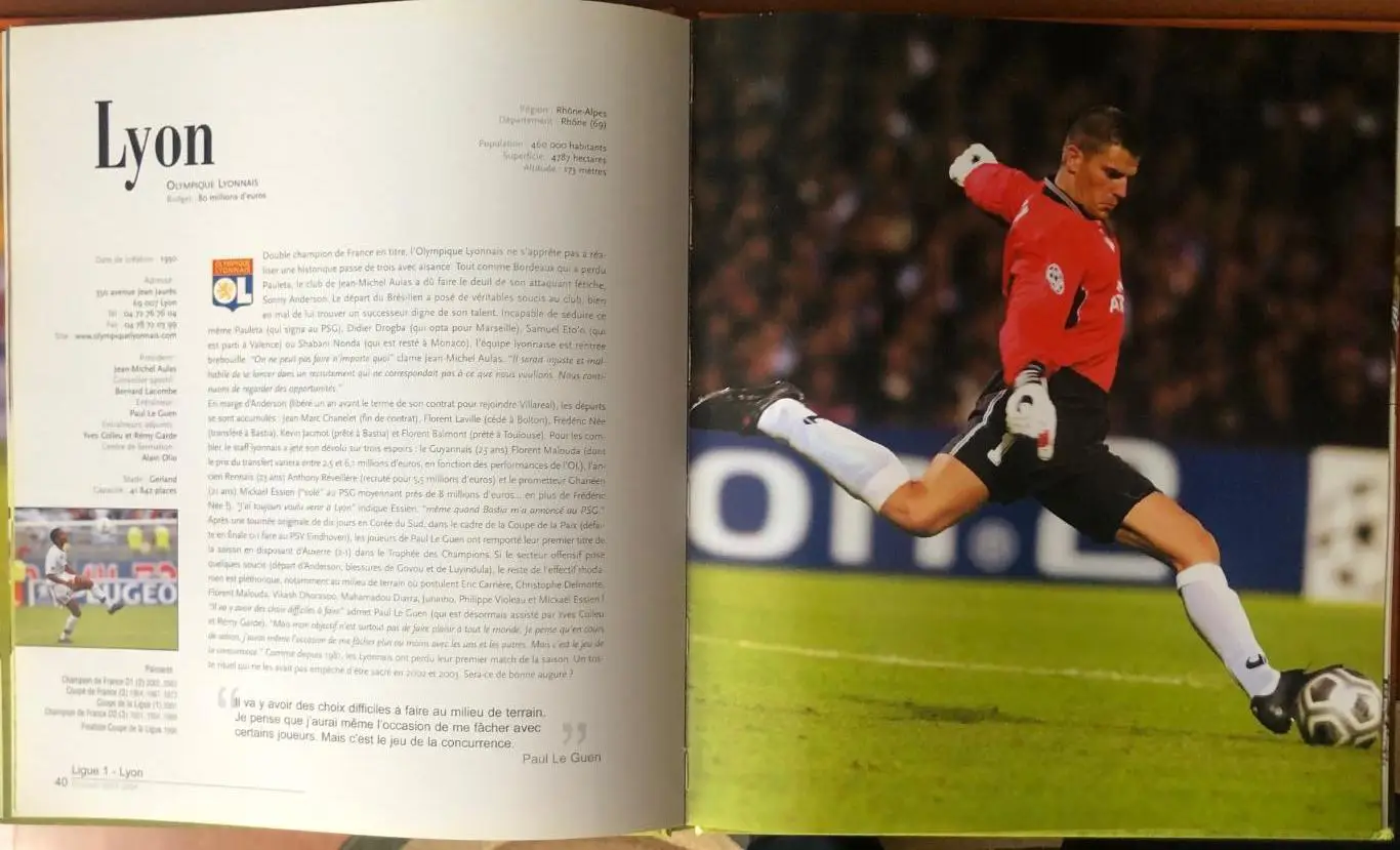 Футбол.Книга-фотоальбом.Ліга 1.Чемпіонат Франції 2003-2004 4