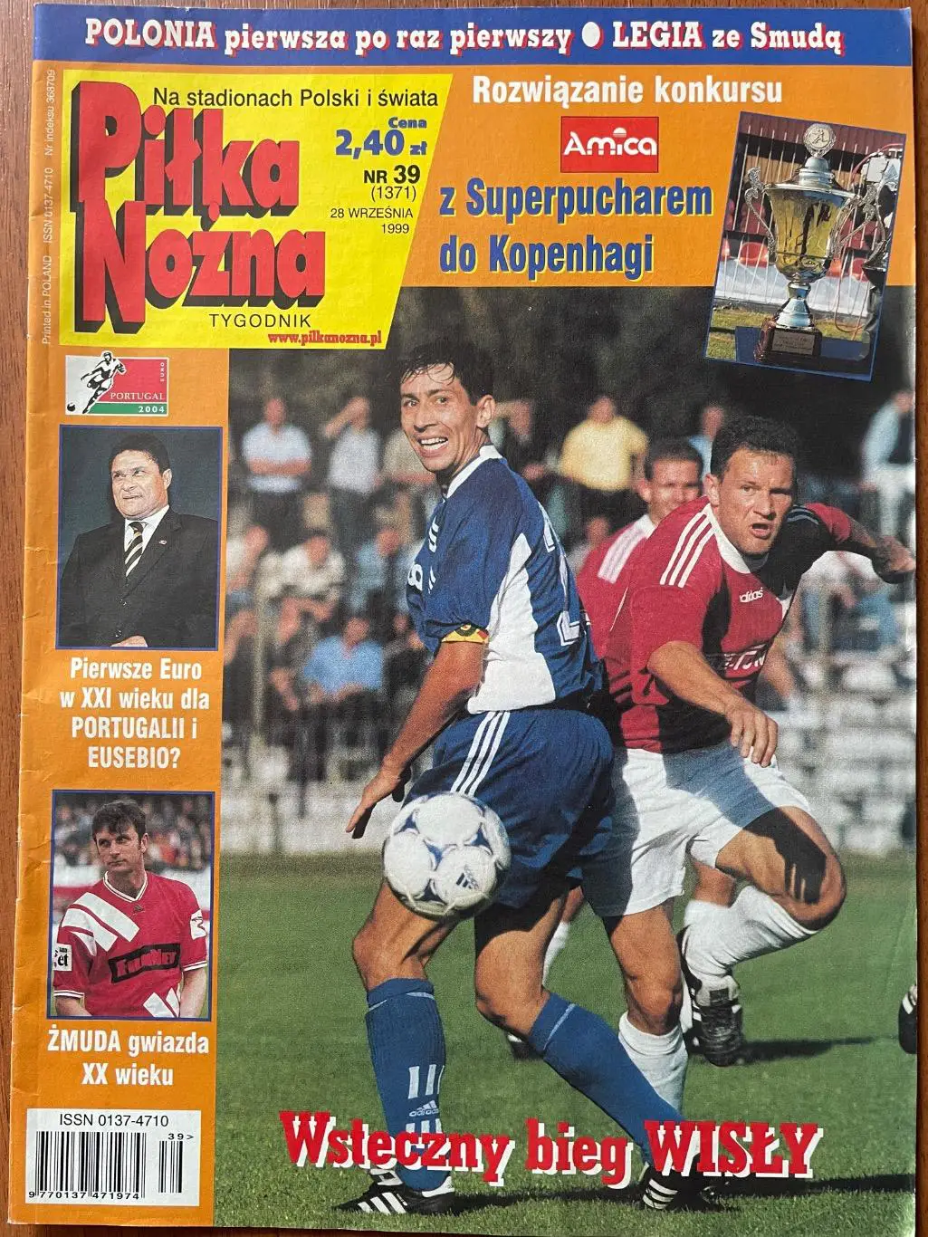 Журнал. Футбол Pilka Nozna N39/1999 Постер Ларссон,Каліщан