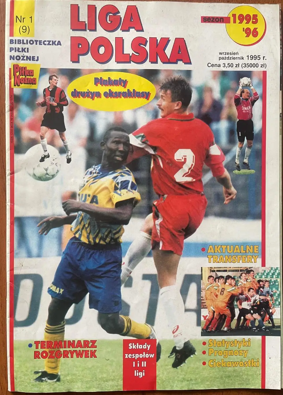 Журнал. Футбол Pilka Nozna Спецвидання Ліга Польська N1/1995 Постери.