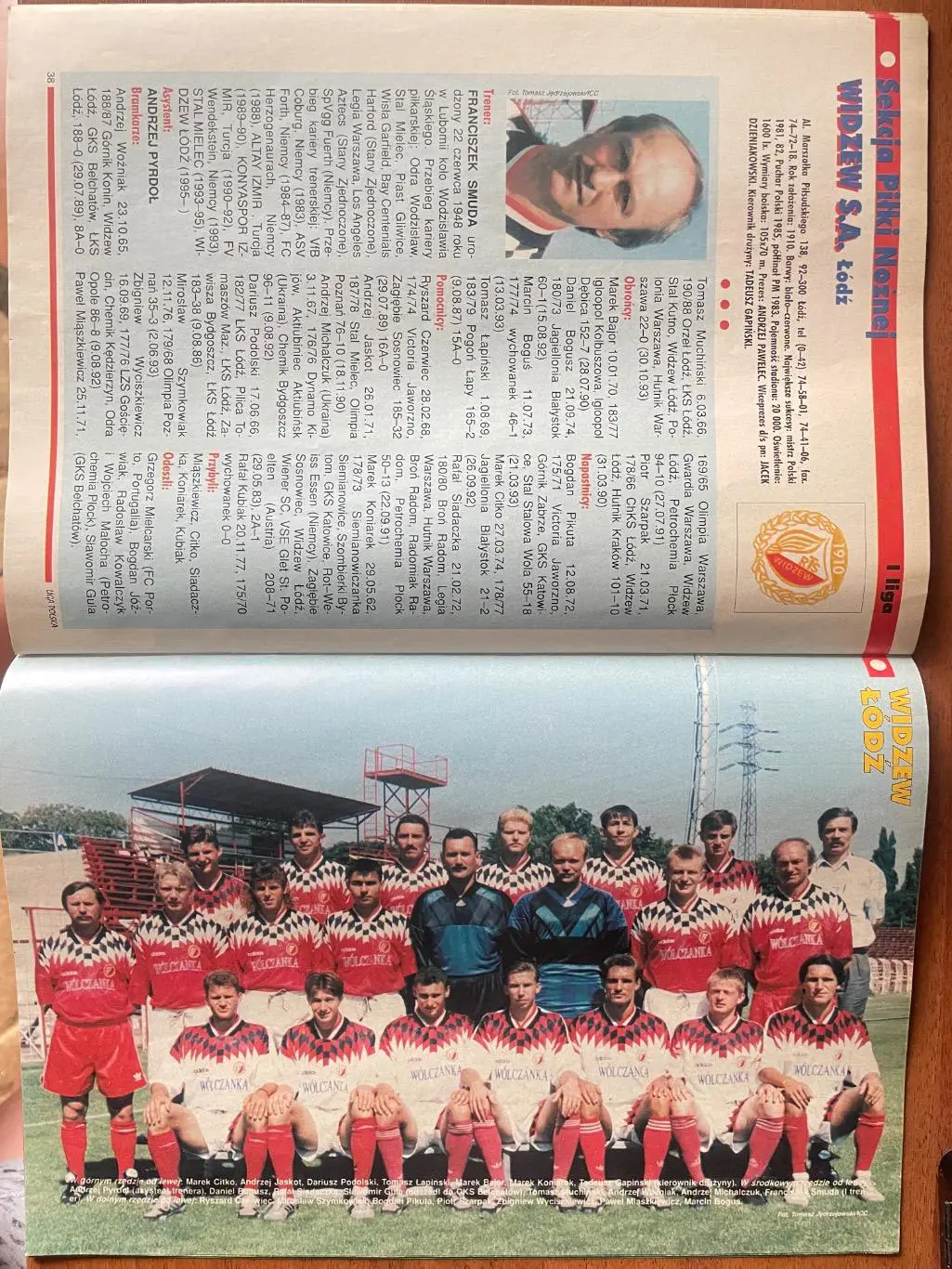 Журнал. Футбол Pilka Nozna Спецвидання Ліга Польська N1/1995 Постери. 7