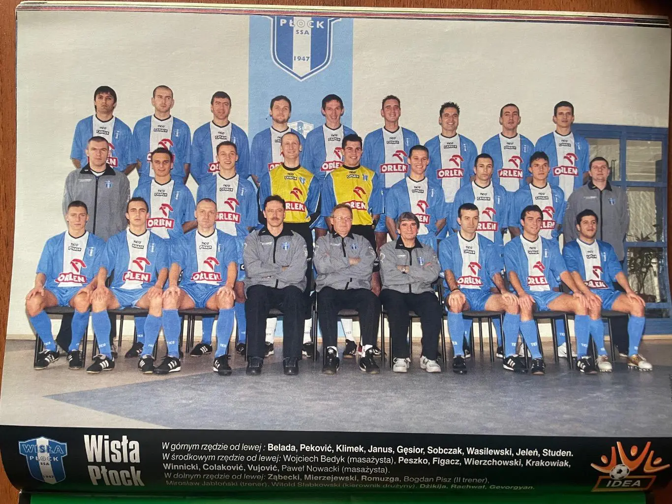 Журнал. Футбол Pilka Nozna Спецвидання Ліга Польська N1/2005 Постери. 3