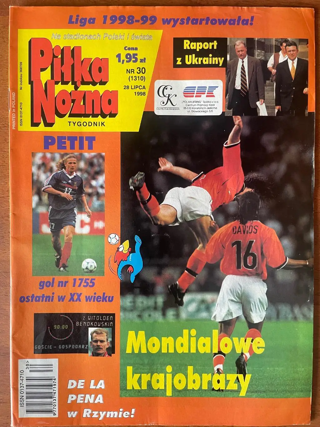 Журнал. Футбол Pilka Nozna N50/1998 Постер Бразилія,Каннаваро,Де Ла Пенья.