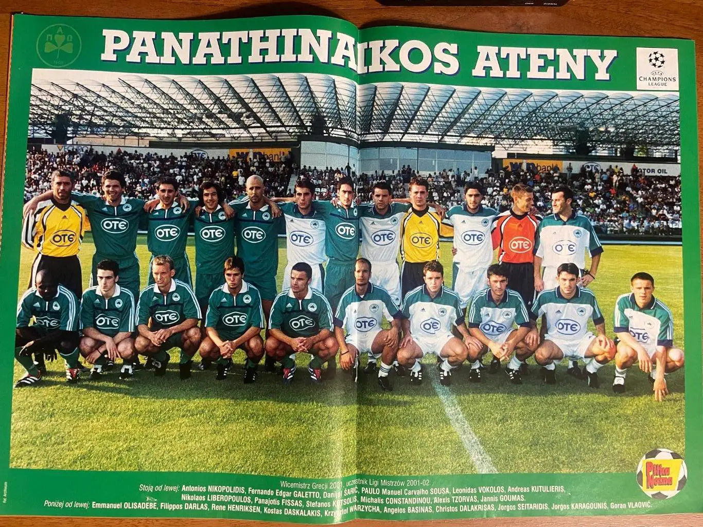 Журнал. Футбол Pilka Nozna N39/2001.Постер Баварія,Панатинаікос,Жевлаков . 2