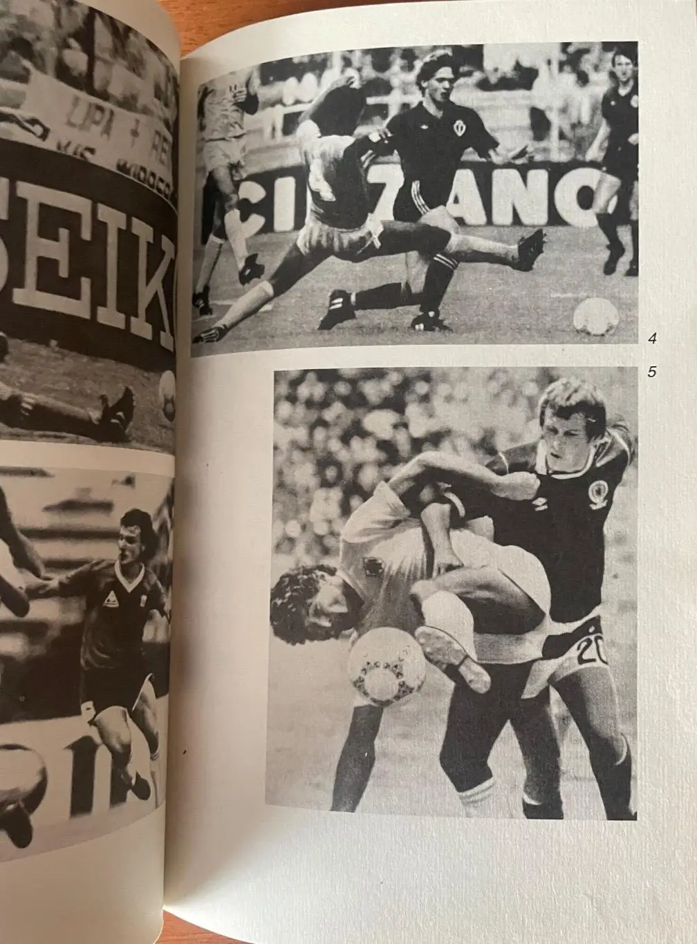 Футбол. Александр Горбунов Книга.Мехико-86: события и размышления 5