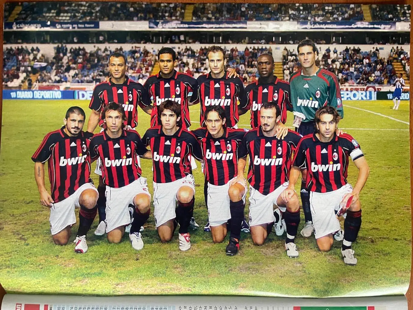 Футбол.Спецвидання.2006/2007. Ліга Чемпіонів . 7