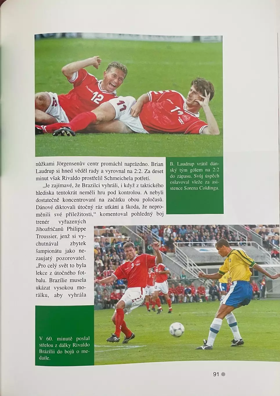 Футбол.Книга-фотоальбом..Чемпіонат Світу.Чемпионат мира 1998. 3