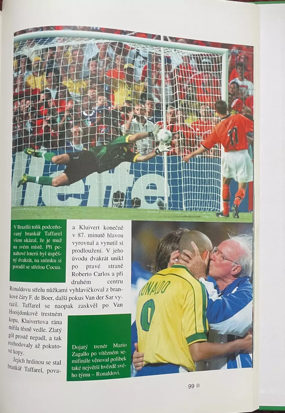 Футбол.Книга-фотоальбом..Чемпіонат Світу.Чемпионат мира 1998. 5