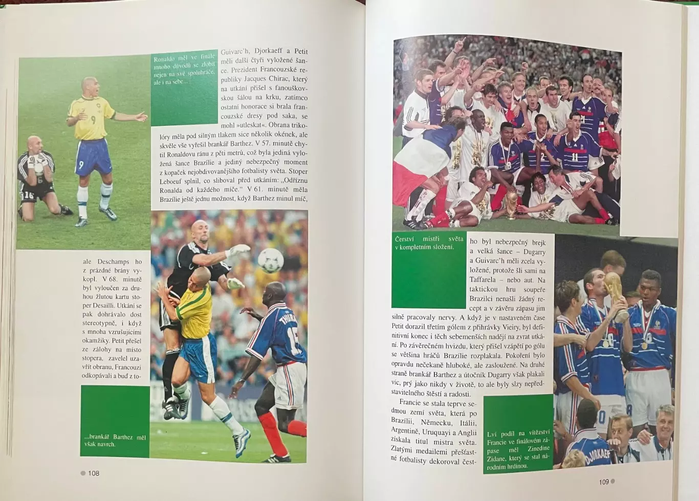 Футбол.Книга-фотоальбом..Чемпіонат Світу.Чемпионат мира 1998. 7