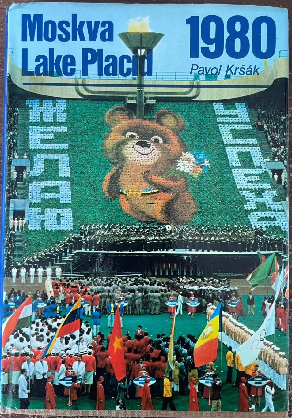 Книга.Олімпіада.Олимпийские игры Москва/Лейк Плесід 1980.Спорт