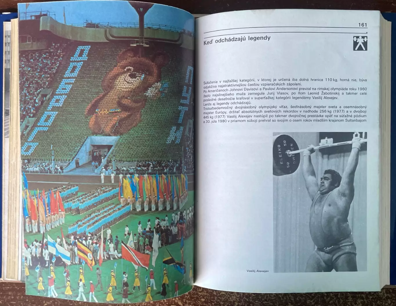 Книга.Олімпіада.Олимпийские игры Москва/Лейк Плесід 1980.Спорт 5