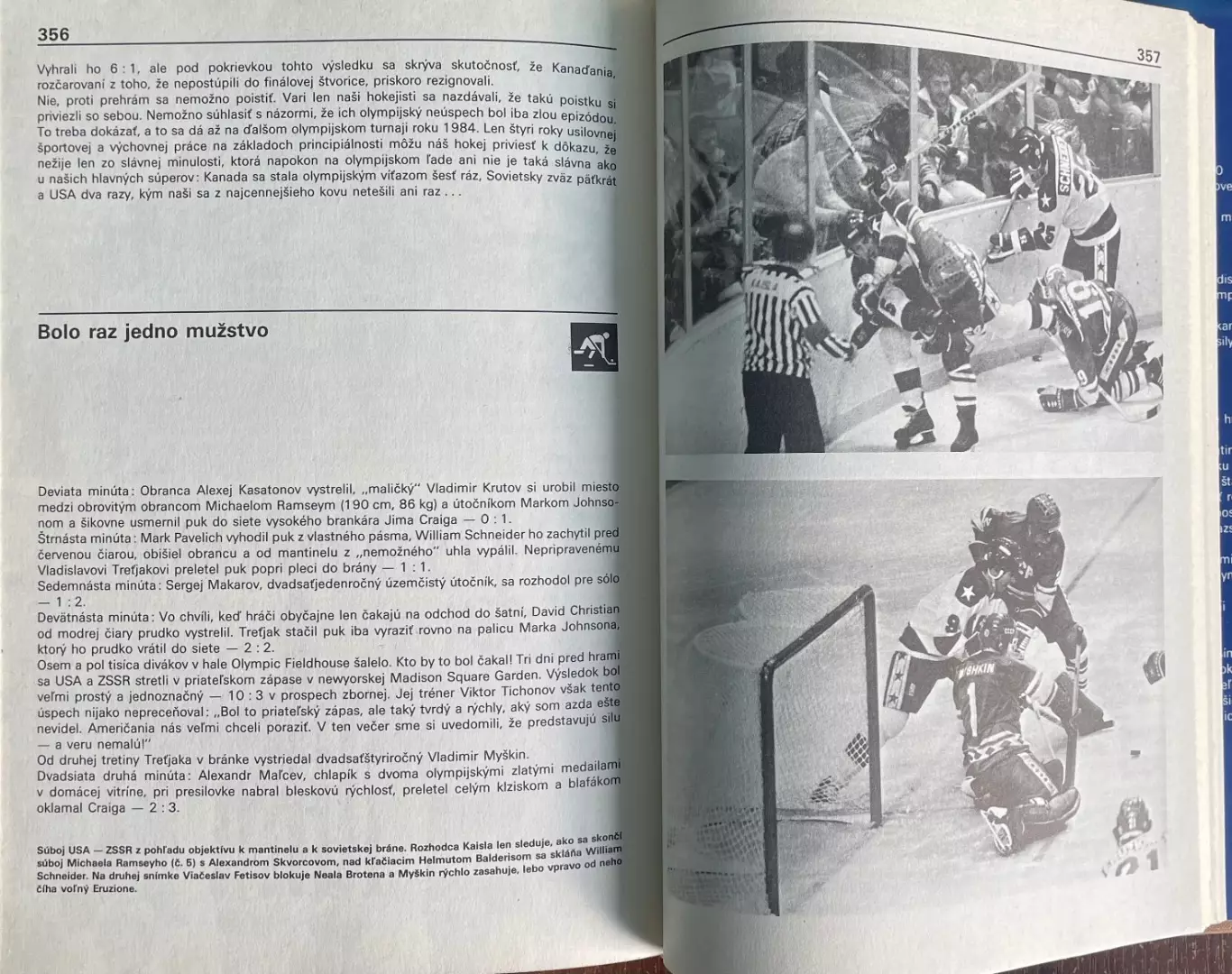 Книга.Олімпіада.Олимпийские игры Москва/Лейк Плесід 1980.Спорт 7