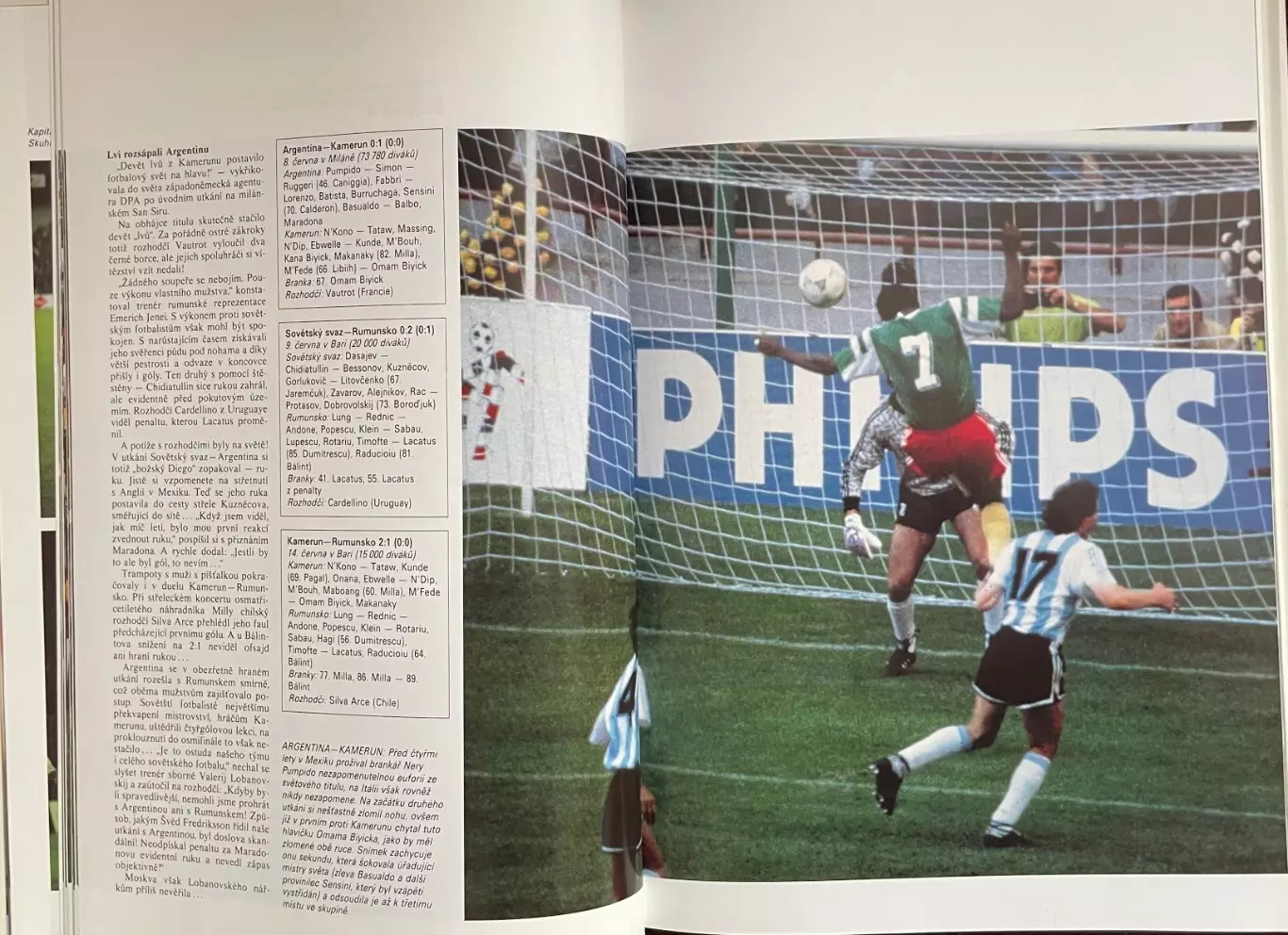 Футбол.Книга-фотоальбом.Чемпіонат Світу.Чемпионат мира 1990. 1