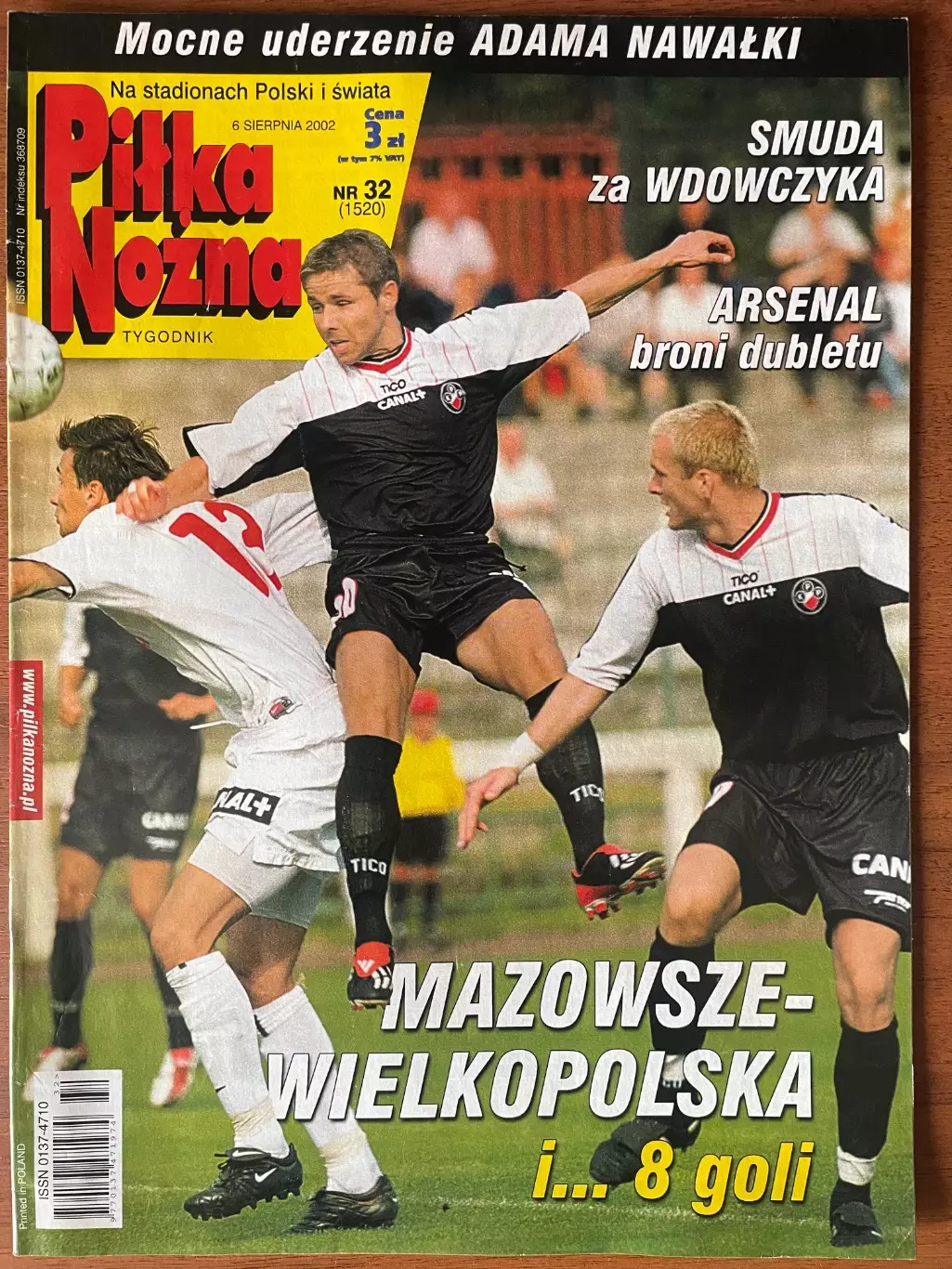 Журнал. Футбол Pilka Nozna N32/ 2002.Постер Арсенал,Польща.