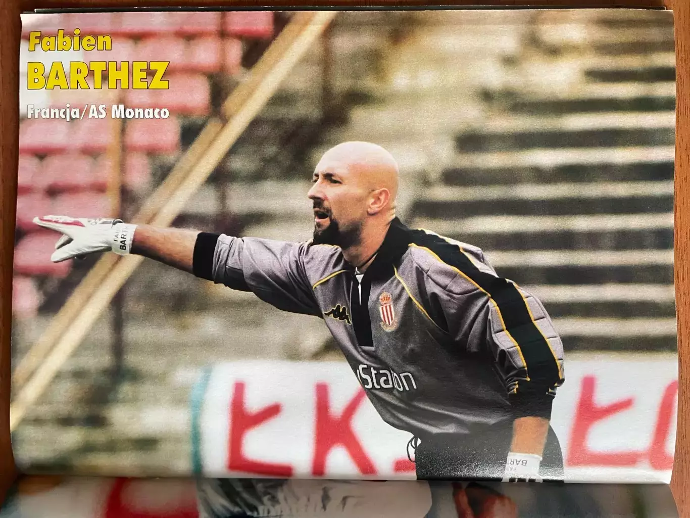 Журнал. Футбол Pilka Nozna Plus N1/ 1998.Постер Баджо,Тотті,Бартез,Зідан... 3